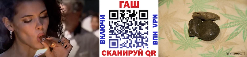 Купить КОКАИН Мефедрон СОЛЬ Гашиш Окуловка