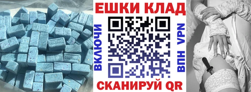 Ecstasy бентли  Купить  Окуловка 
