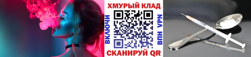 Купить где  Окуловка  Героин гречка 