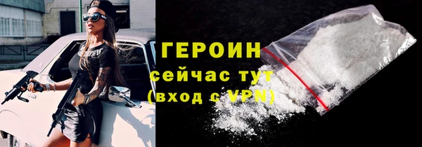 ECSTASY Гусев