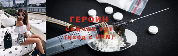 ECSTASY Гусев