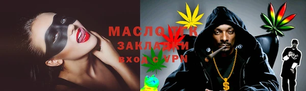 ECSTASY Гусев