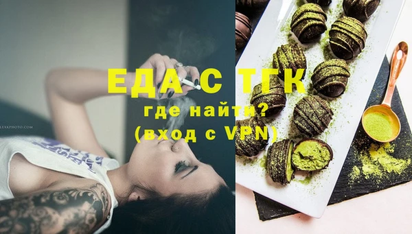 ECSTASY Гусев