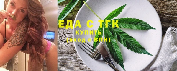 ECSTASY Гусев