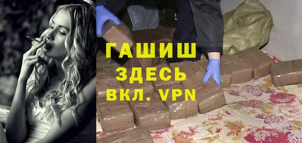 ECSTASY Гусев