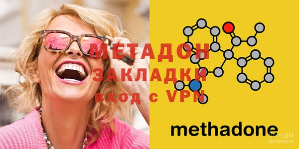 ECSTASY Гусев