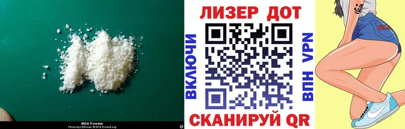 Купить  Окуловка  ЛСД экстази ecstasy 