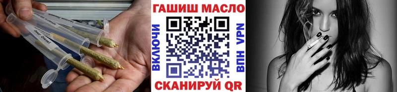 Купить где  Окуловка  ТГК жижа 